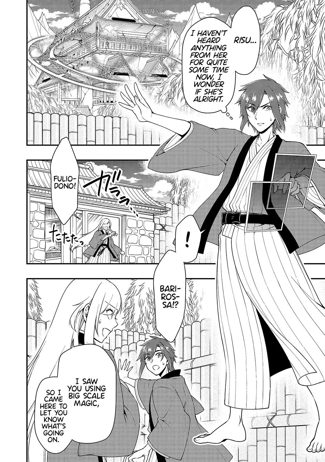 Lv2 kara Cheat datta Moto Yuusha Kouho no Mattari Isekai Life Chapter 25 page 3