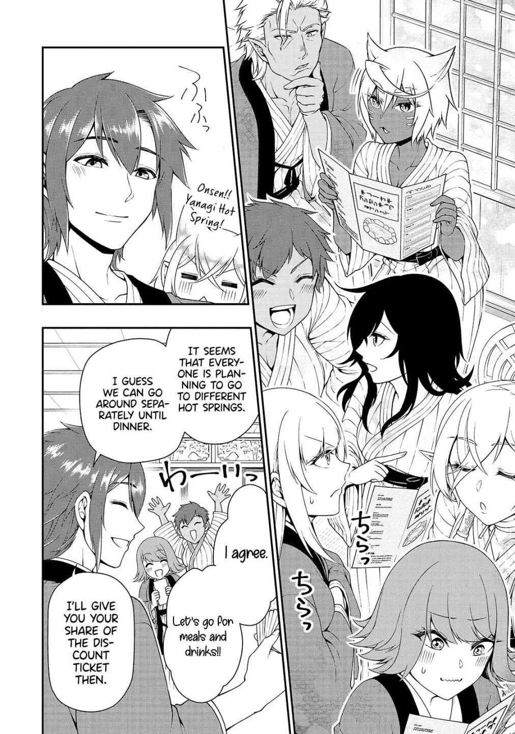 Lv2 kara Cheat datta Moto Yuusha Kouho no Mattari Isekai Life Chapter 23 page 13