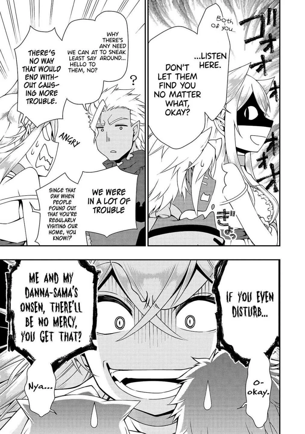Lv2 kara Cheat datta Moto Yuusha Kouho no Mattari Isekai Life Chapter 23 page 11