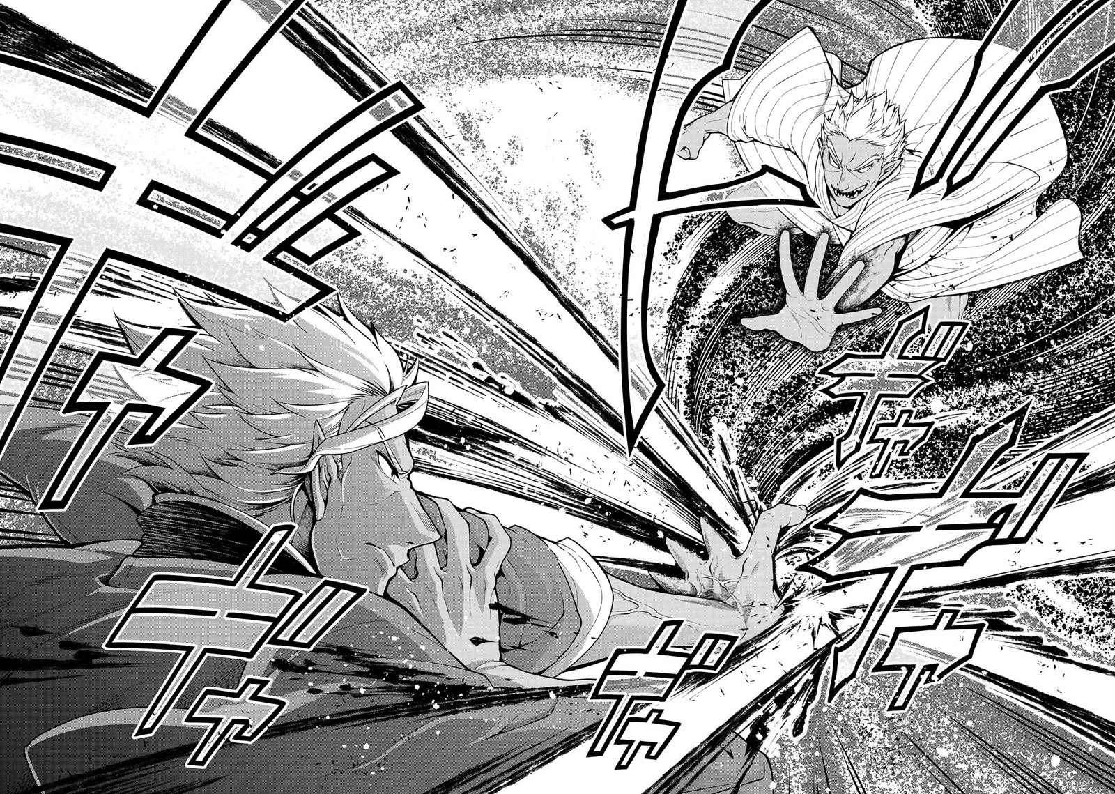 Lv2 kara Cheat datta Moto Yuusha Kouho no Mattari Isekai Life Chapter 25 page 7