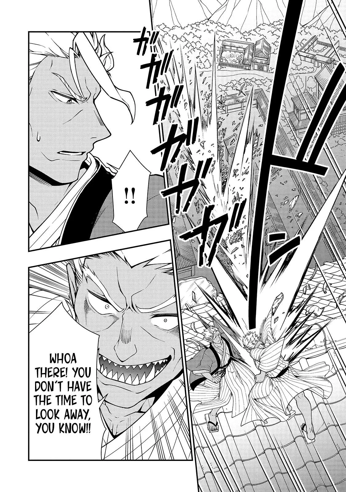Lv2 kara Cheat datta Moto Yuusha Kouho no Mattari Isekai Life Chapter 25 page 14