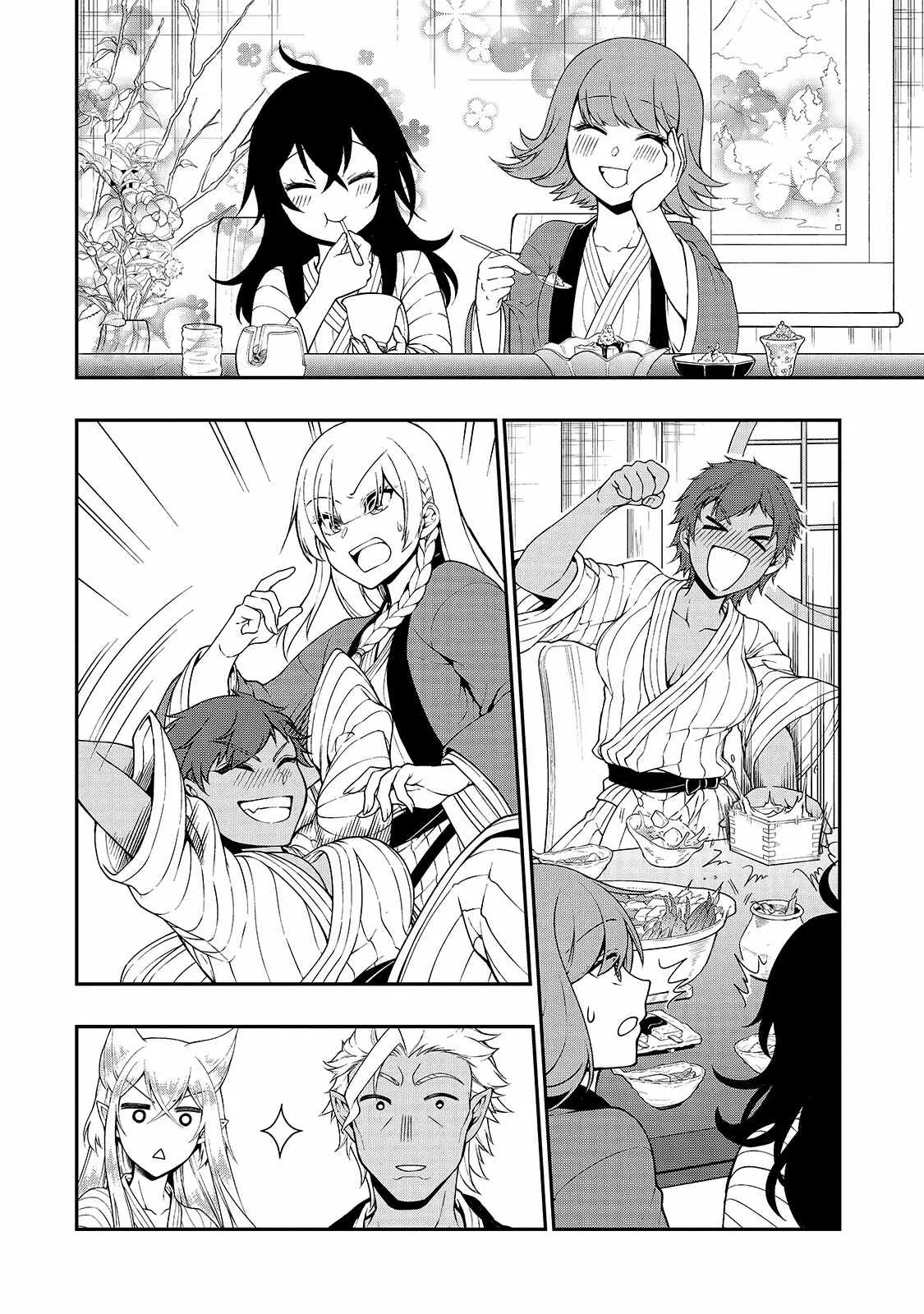 Lv2 kara Cheat datta Moto Yuusha Kouho no Mattari Isekai Life Chapter 26 page 17