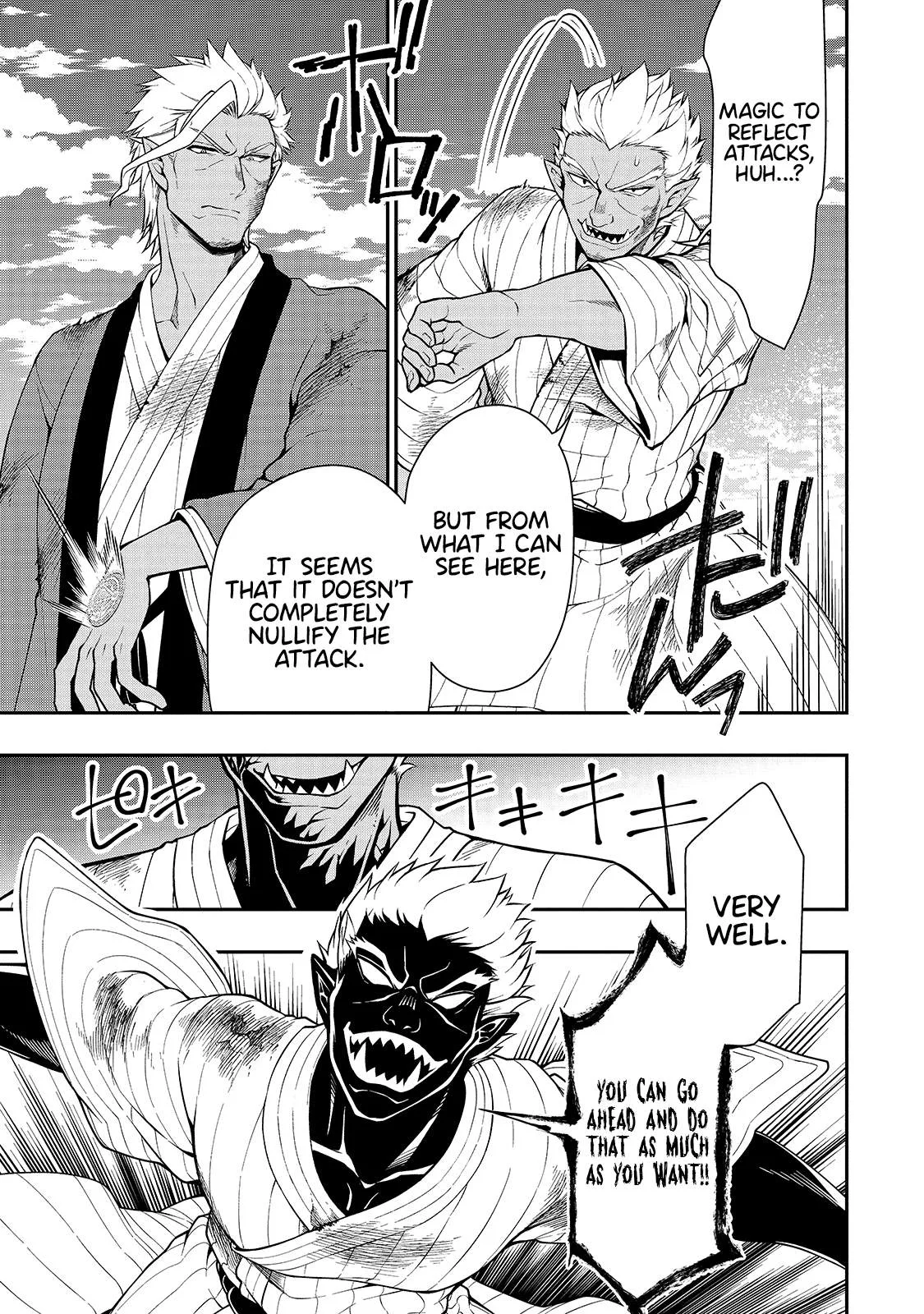 Lv2 kara Cheat datta Moto Yuusha Kouho no Mattari Isekai Life Chapter 25 page 17