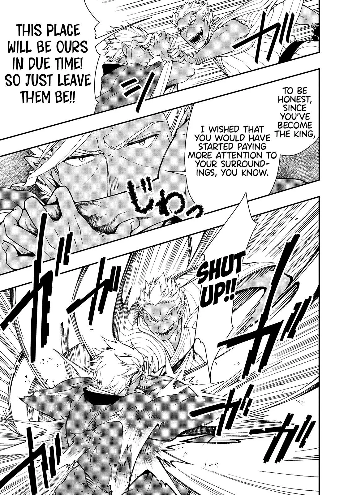 Lv2 kara Cheat datta Moto Yuusha Kouho no Mattari Isekai Life Chapter 25 page 15