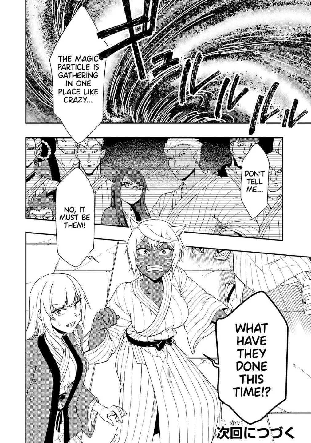 Lv2 kara Cheat datta Moto Yuusha Kouho no Mattari Isekai Life Chapter 23 page 29