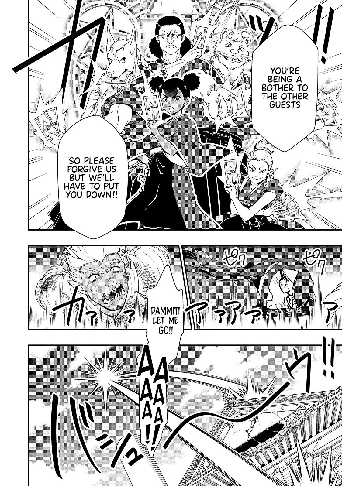 Lv2 kara Cheat datta Moto Yuusha Kouho no Mattari Isekai Life Chapter 25 page 25