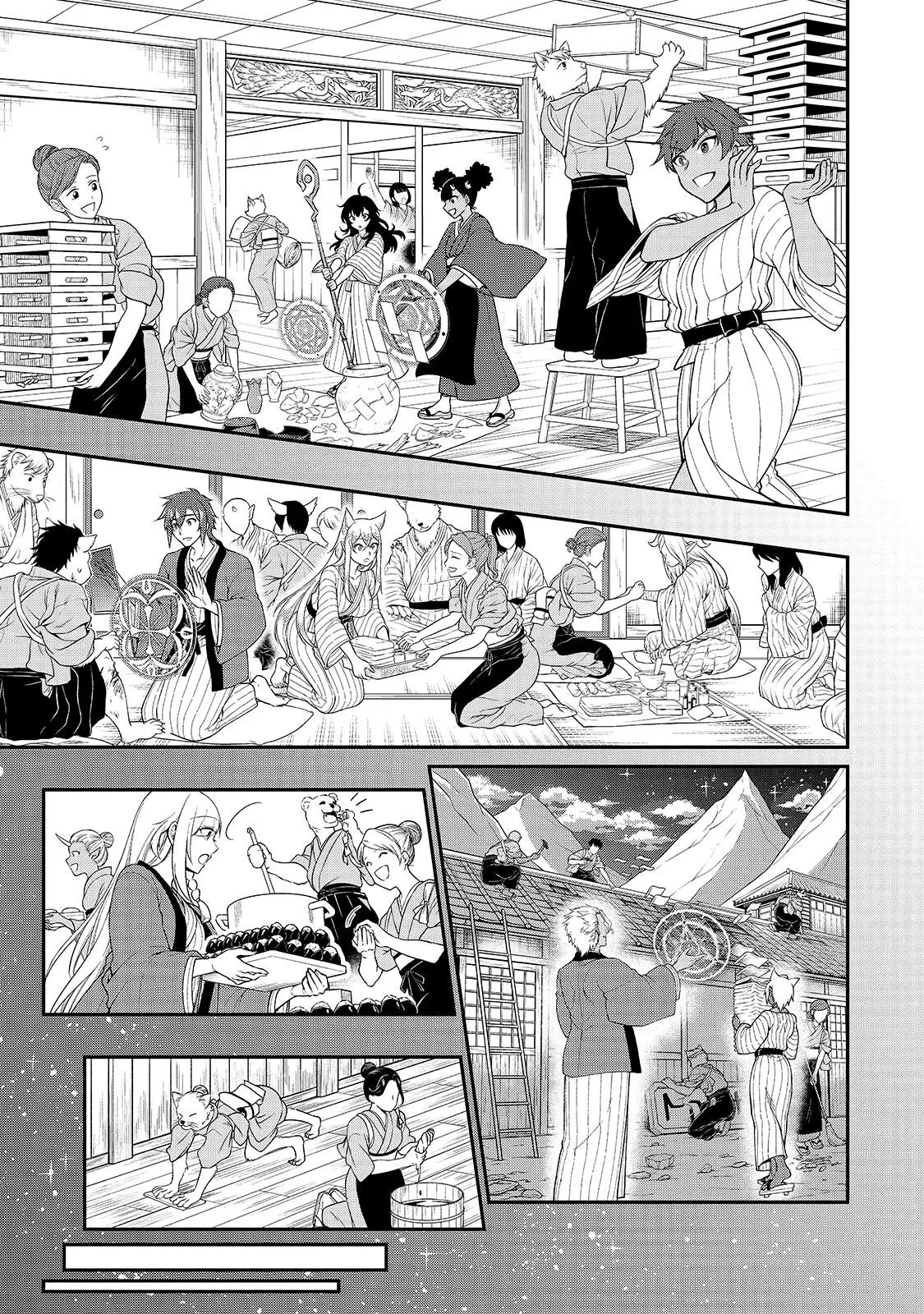 Lv2 kara Cheat datta Moto Yuusha Kouho no Mattari Isekai Life Chapter 25 page 29