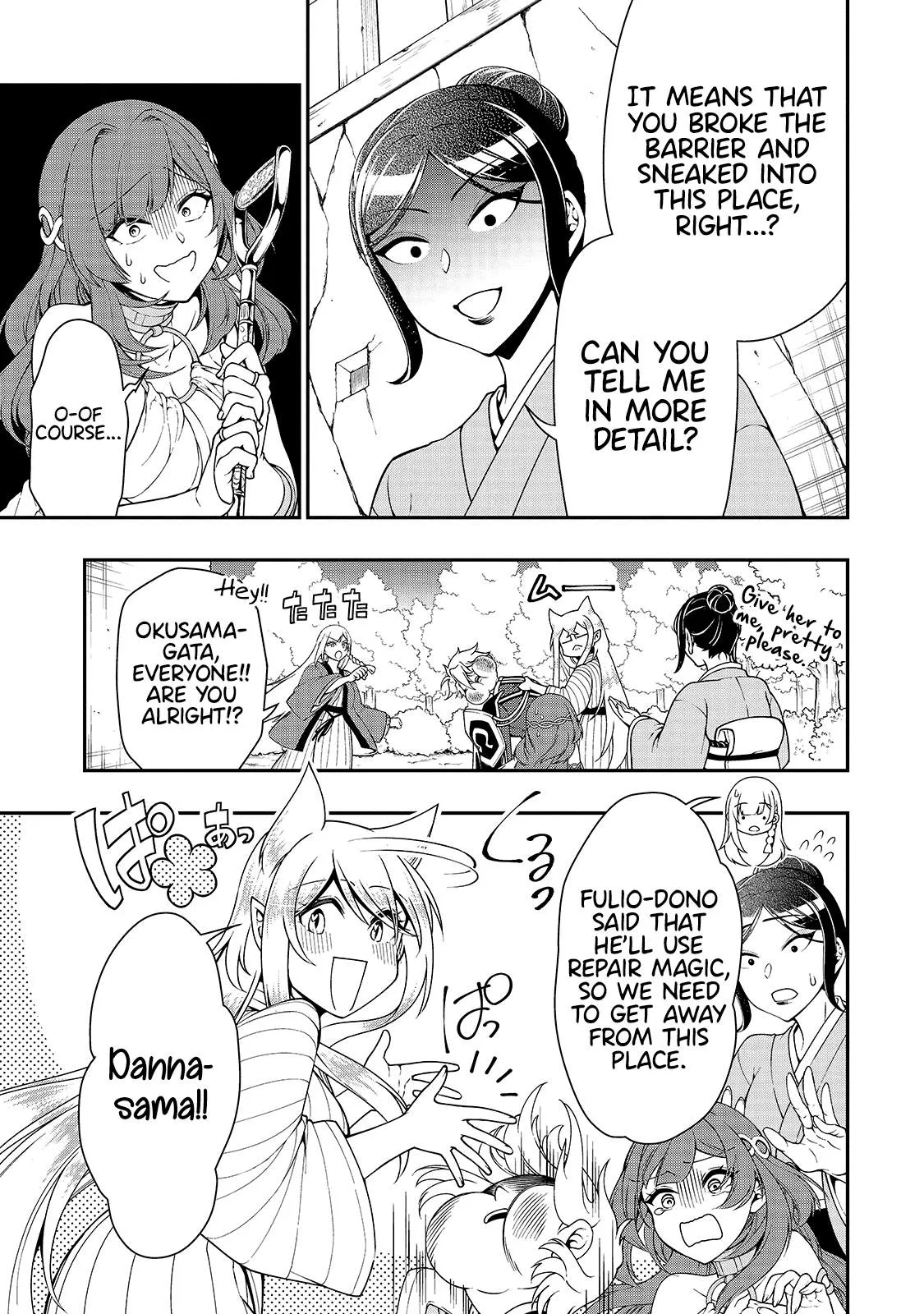 Lv2 kara Cheat datta Moto Yuusha Kouho no Mattari Isekai Life Chapter 25 page 28