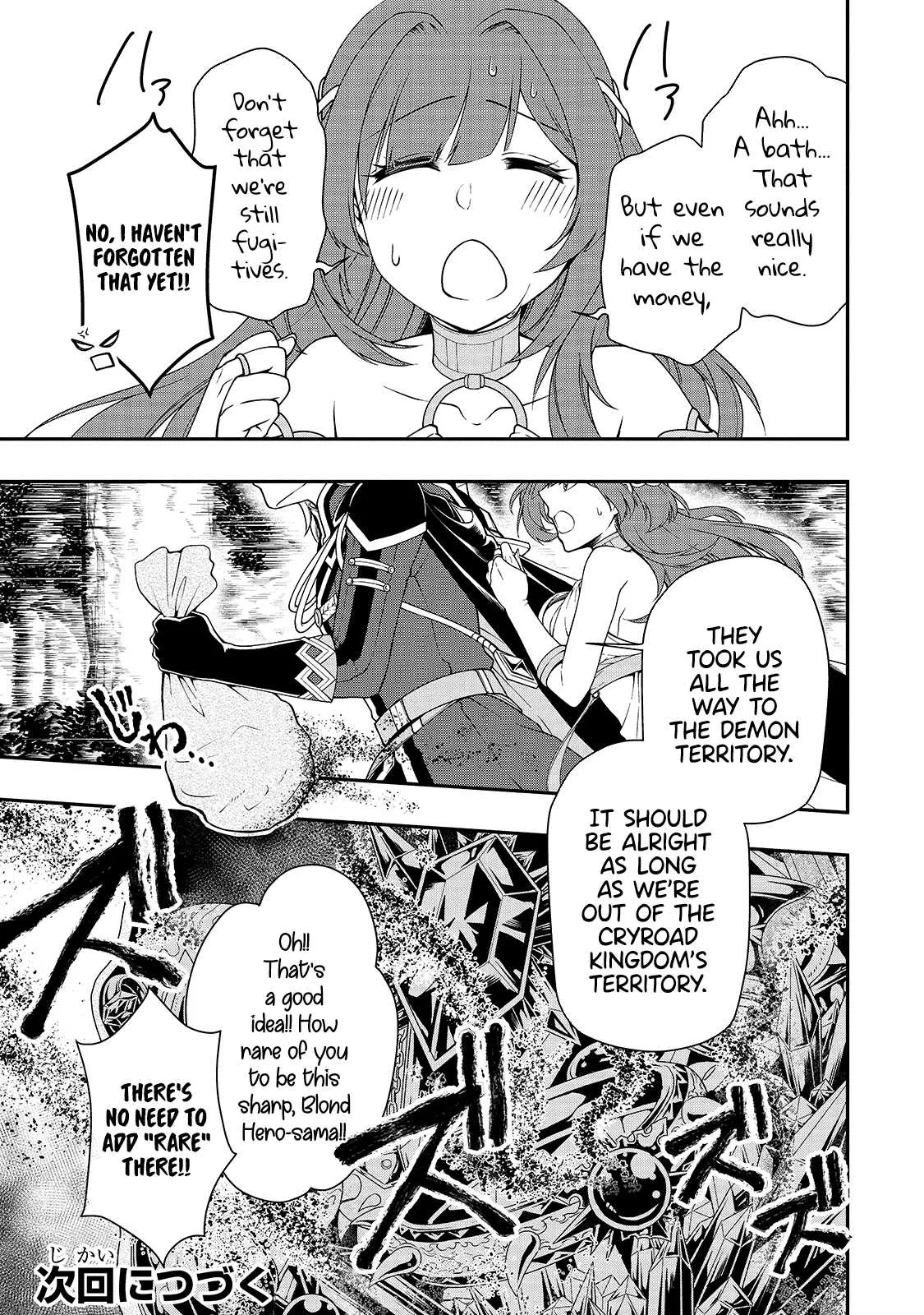 Lv2 kara Cheat datta Moto Yuusha Kouho no Mattari Isekai Life Chapter 22 page 29