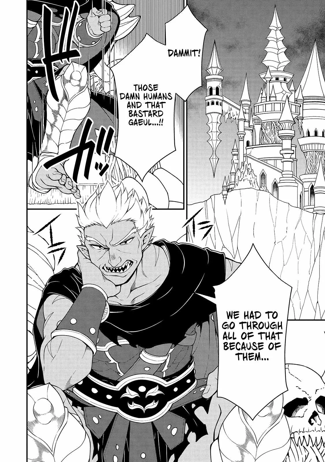Lv2 kara Cheat datta Moto Yuusha Kouho no Mattari Isekai Life Chapter 27 page 3