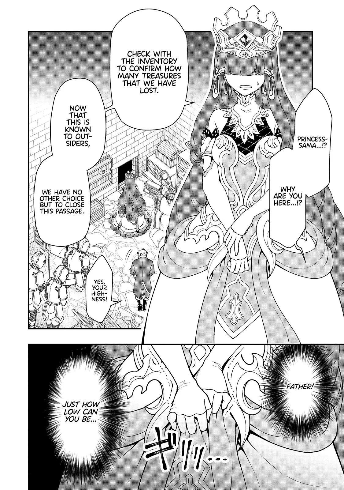 Lv2 kara Cheat datta Moto Yuusha Kouho no Mattari Isekai Life Chapter 28 page 5