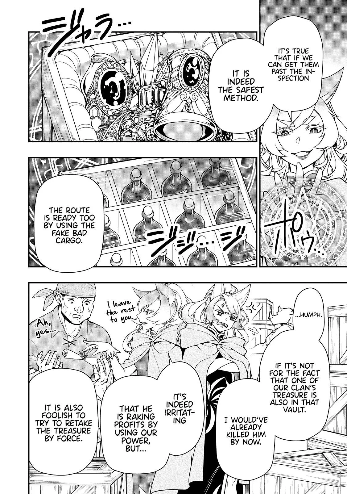 Lv2 kara Cheat datta Moto Yuusha Kouho no Mattari Isekai Life Chapter 28 page 7