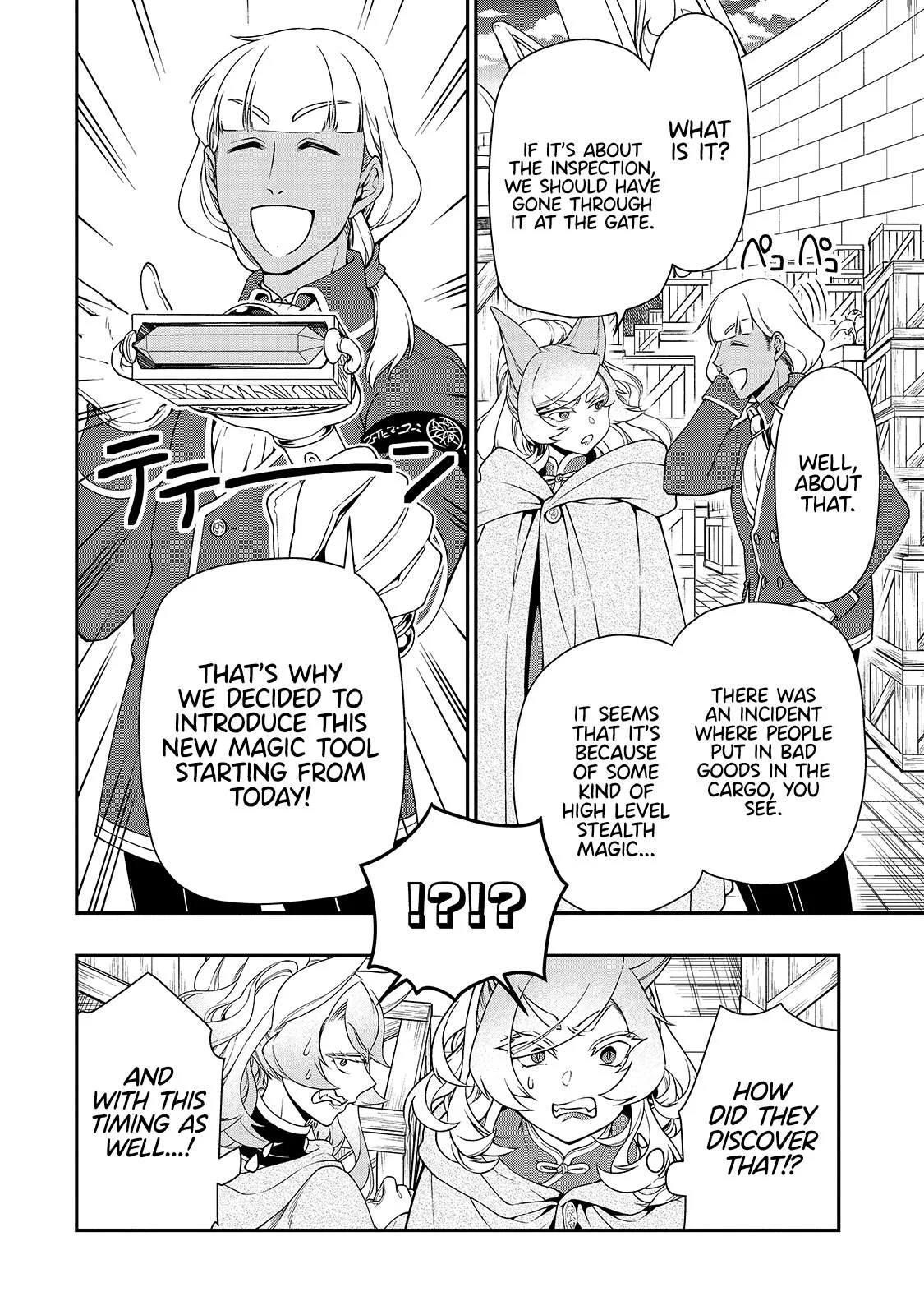 Lv2 kara Cheat datta Moto Yuusha Kouho no Mattari Isekai Life Chapter 28 page 9