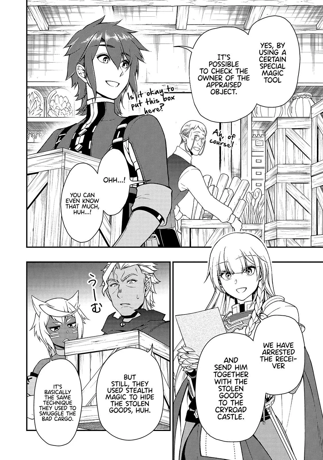 Lv2 kara Cheat datta Moto Yuusha Kouho no Mattari Isekai Life Chapter 28 page 23