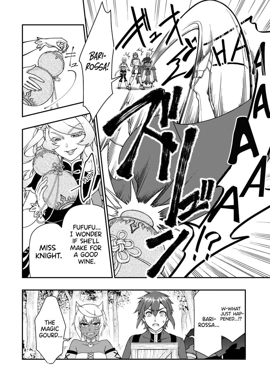 Lv2 kara Cheat datta Moto Yuusha Kouho no Mattari Isekai Life Chapter 29 page 11