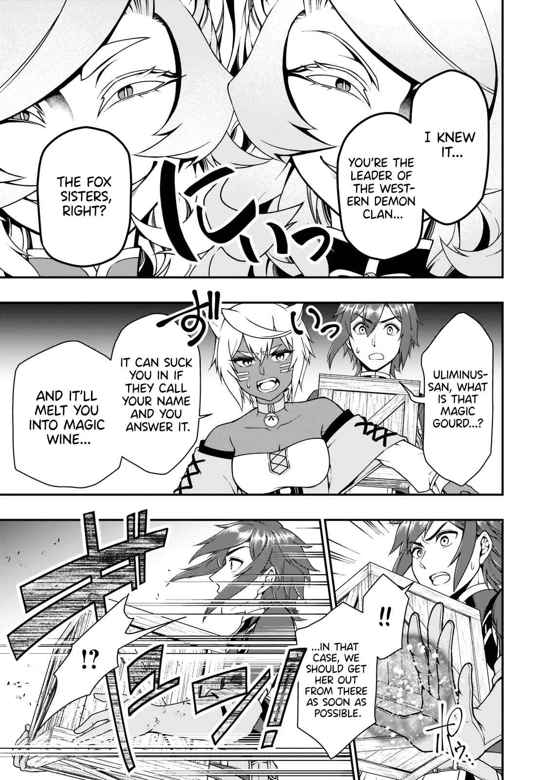 Lv2 kara Cheat datta Moto Yuusha Kouho no Mattari Isekai Life Chapter 29 page 12