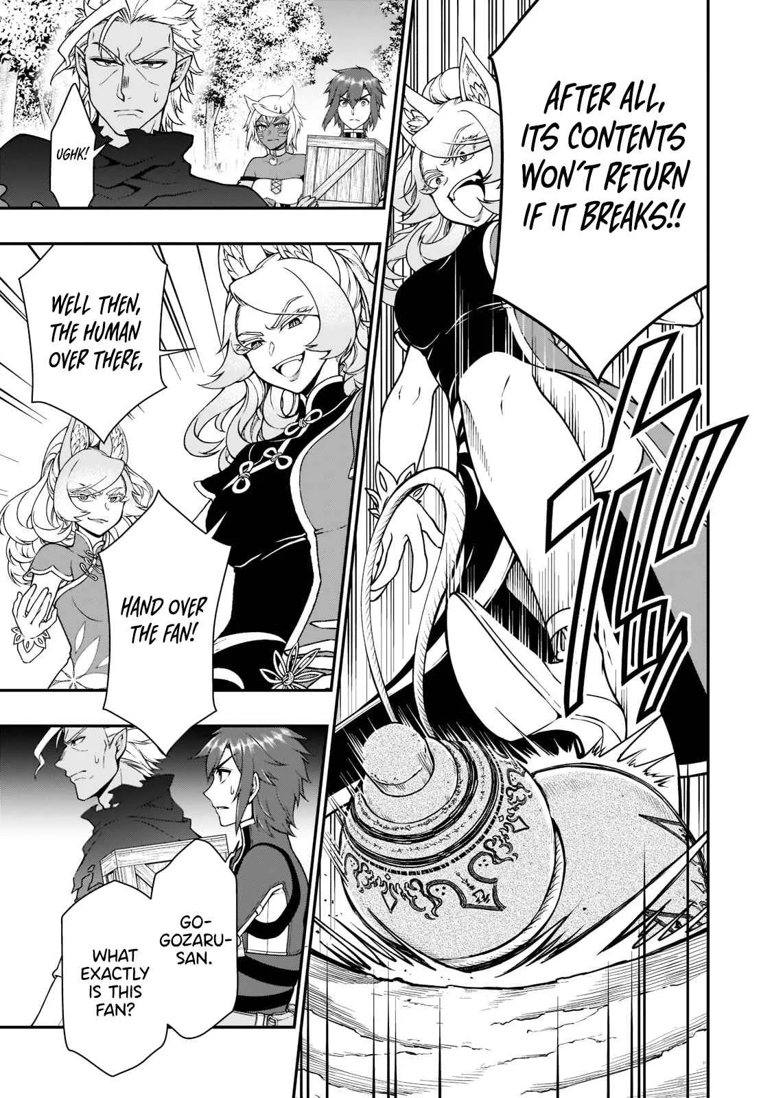Lv2 kara Cheat datta Moto Yuusha Kouho no Mattari Isekai Life Chapter 29 page 14