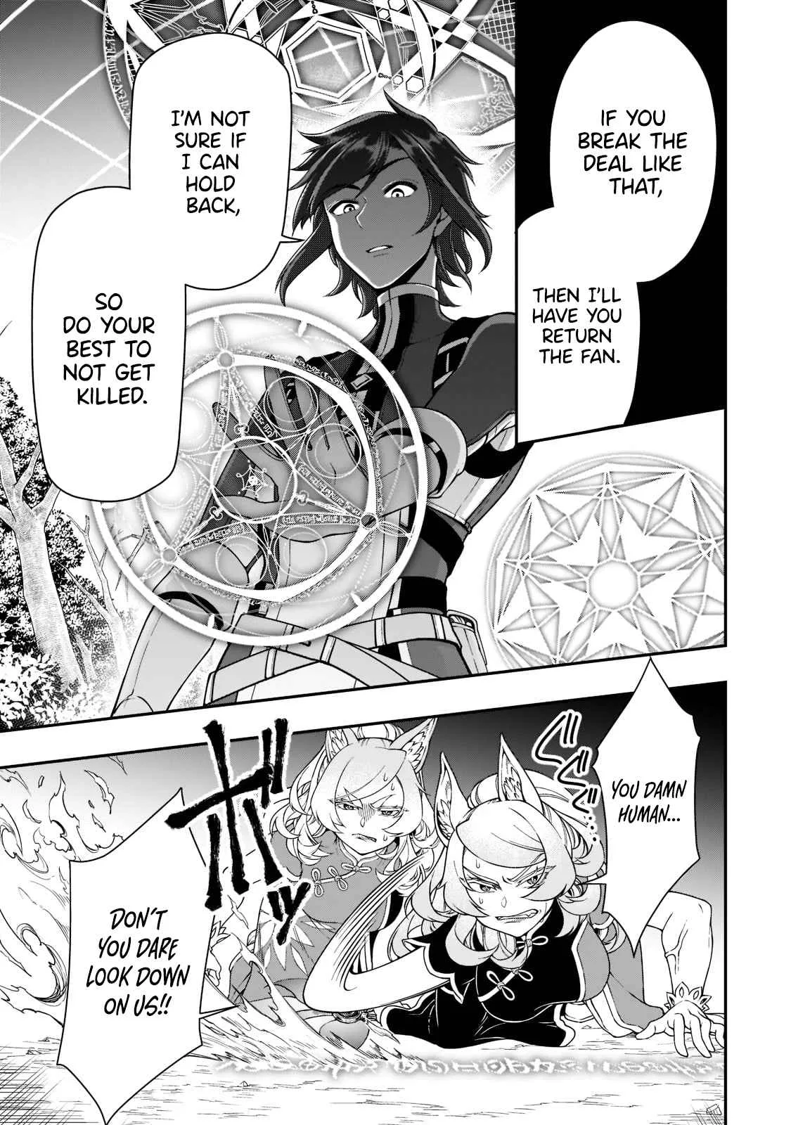 Lv2 kara Cheat datta Moto Yuusha Kouho no Mattari Isekai Life Chapter 29 page 26