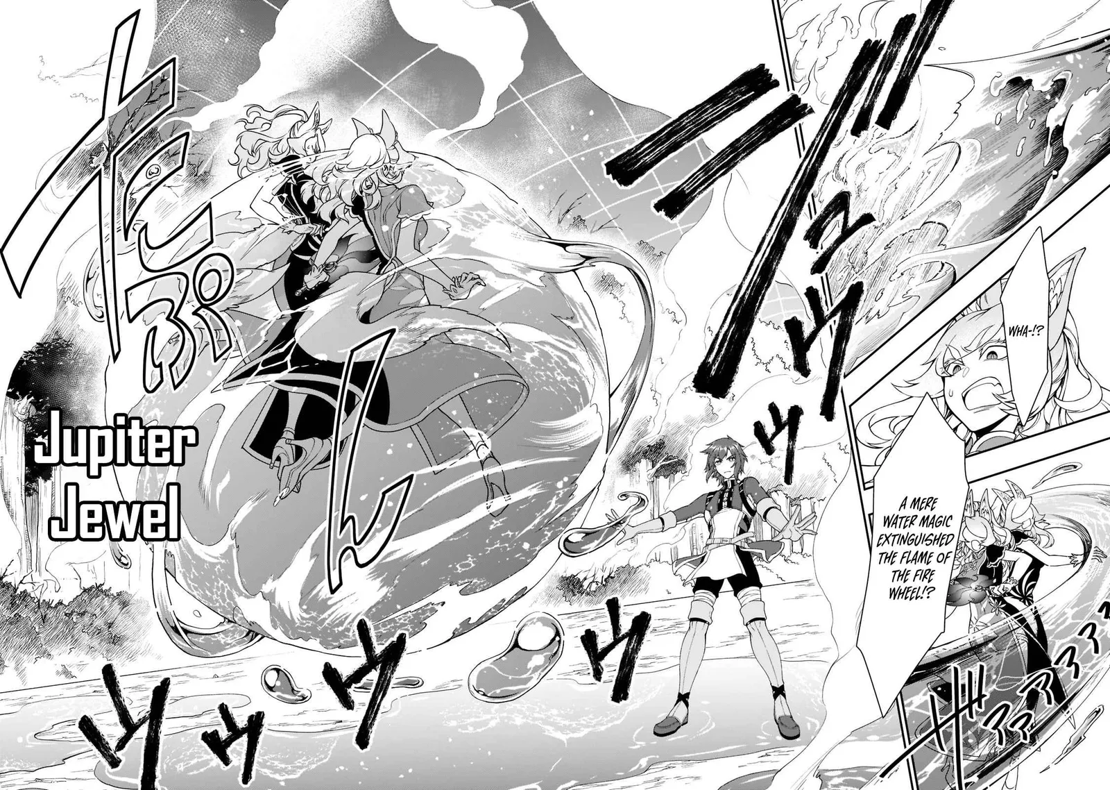 Lv2 kara Cheat datta Moto Yuusha Kouho no Mattari Isekai Life Chapter 29 page 28