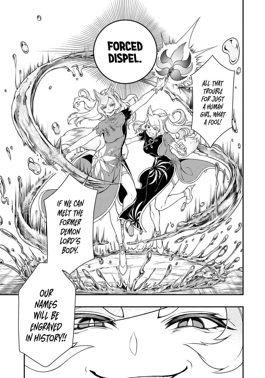 Lv2 kara Cheat datta Moto Yuusha Kouho no Mattari Isekai Life Chapter 30.1 page 4
