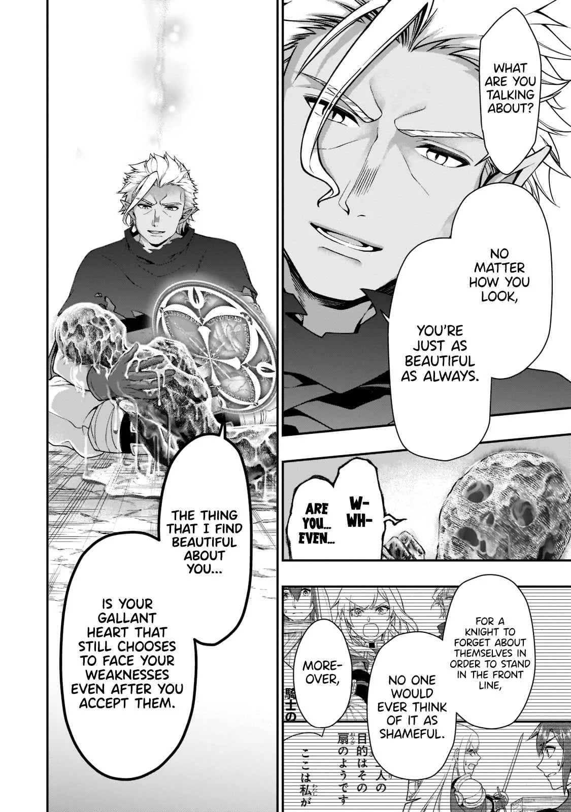 Lv2 kara Cheat datta Moto Yuusha Kouho no Mattari Isekai Life Chapter 30.1 page 7