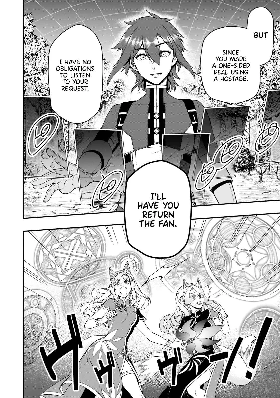 Lv2 kara Cheat datta Moto Yuusha Kouho no Mattari Isekai Life Chapter 30.1 page 9