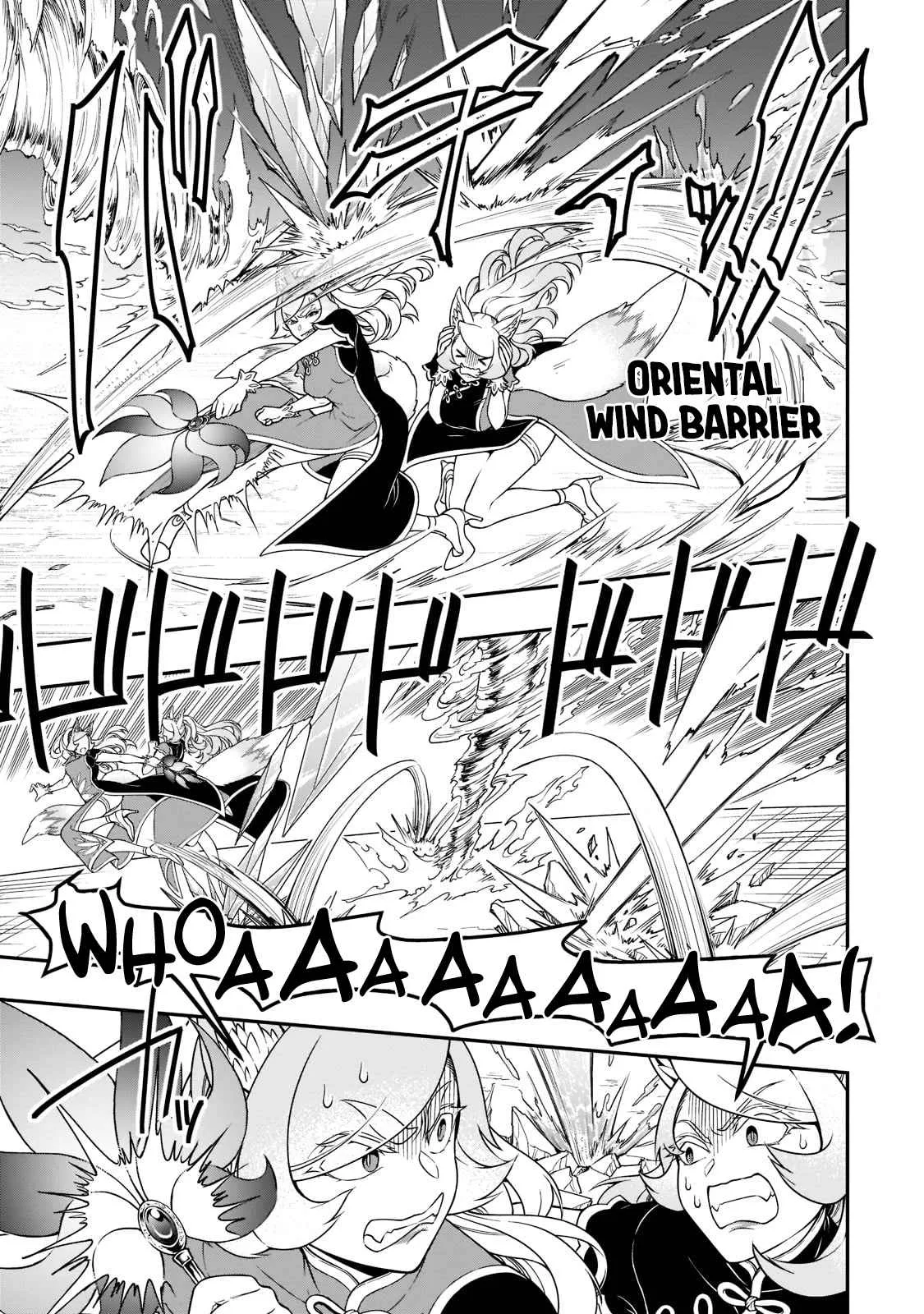 Lv2 kara Cheat datta Moto Yuusha Kouho no Mattari Isekai Life Chapter 30.1 page 10