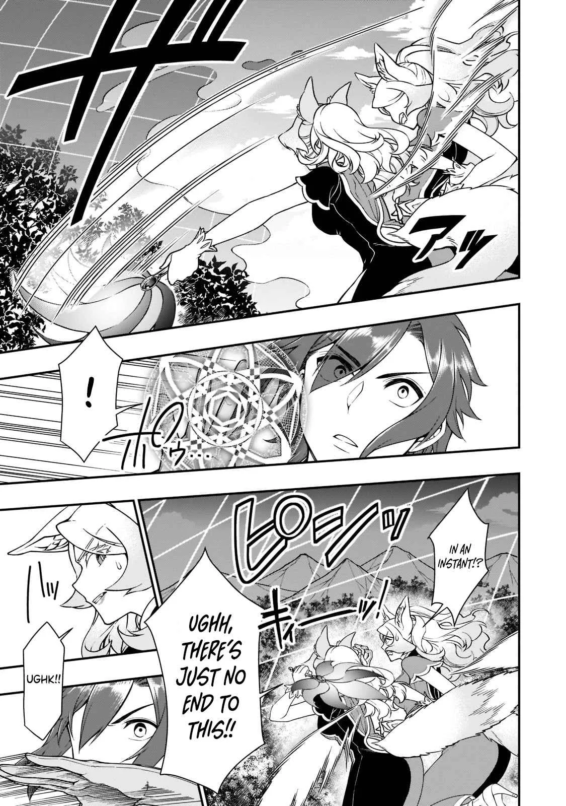 Lv2 kara Cheat datta Moto Yuusha Kouho no Mattari Isekai Life Chapter 30.1 page 12