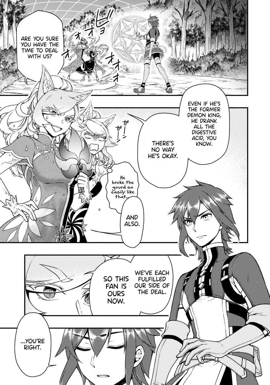 Lv2 kara Cheat datta Moto Yuusha Kouho no Mattari Isekai Life Chapter 30.1 page 8