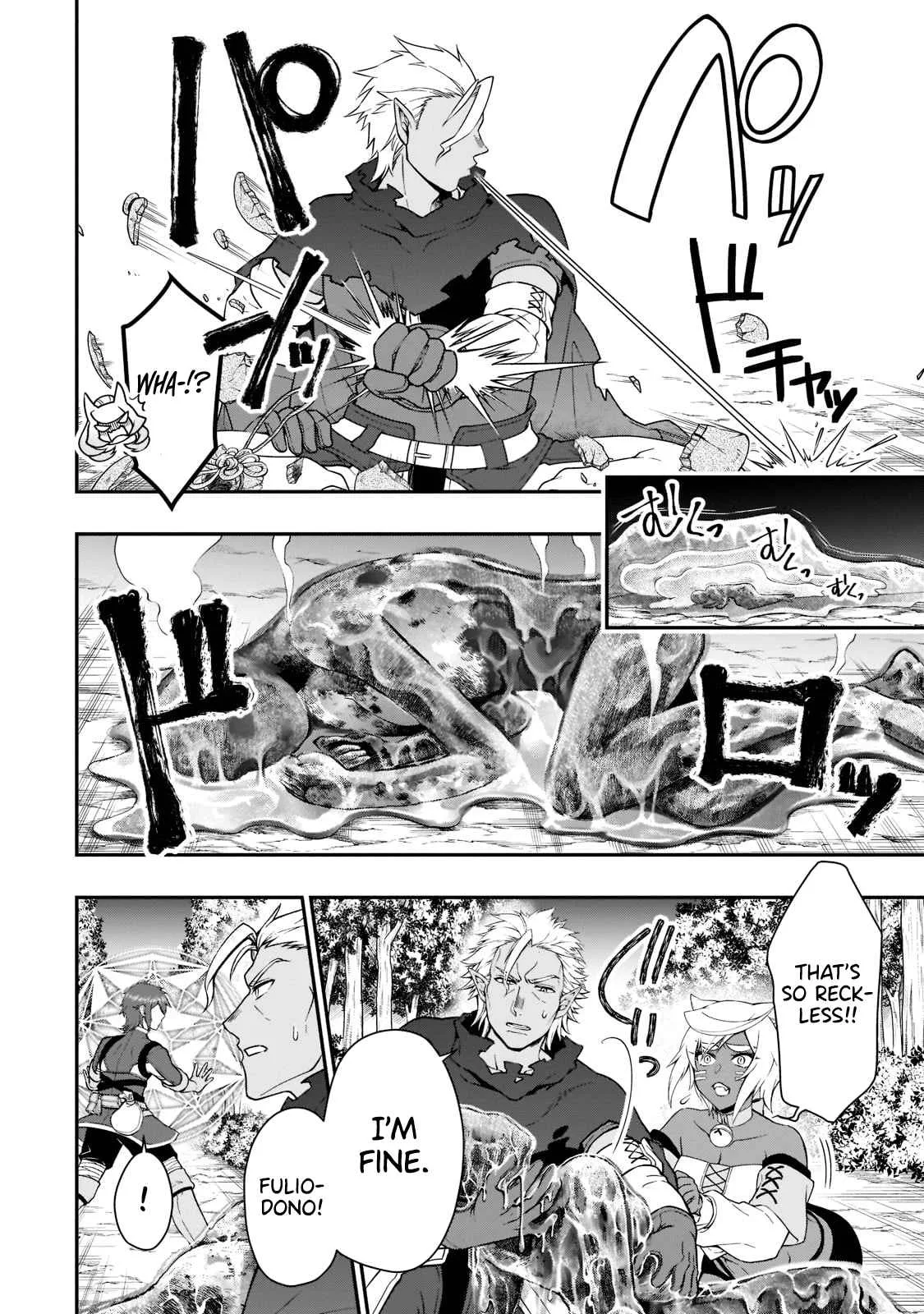 Lv2 kara Cheat datta Moto Yuusha Kouho no Mattari Isekai Life Chapter 30.1 page 5