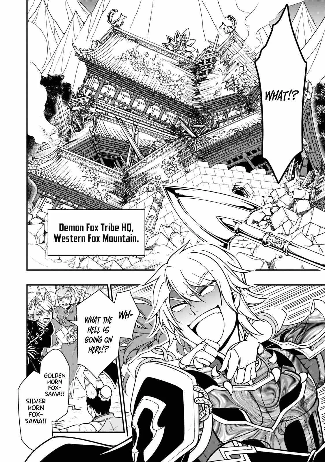 Lv2 kara Cheat datta Moto Yuusha Kouho no Mattari Isekai Life Chapter 32 page 5