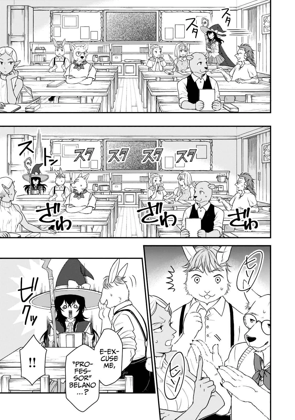 Lv2 kara Cheat datta Moto Yuusha Kouho no Mattari Isekai Life Chapter 33.1 page 4