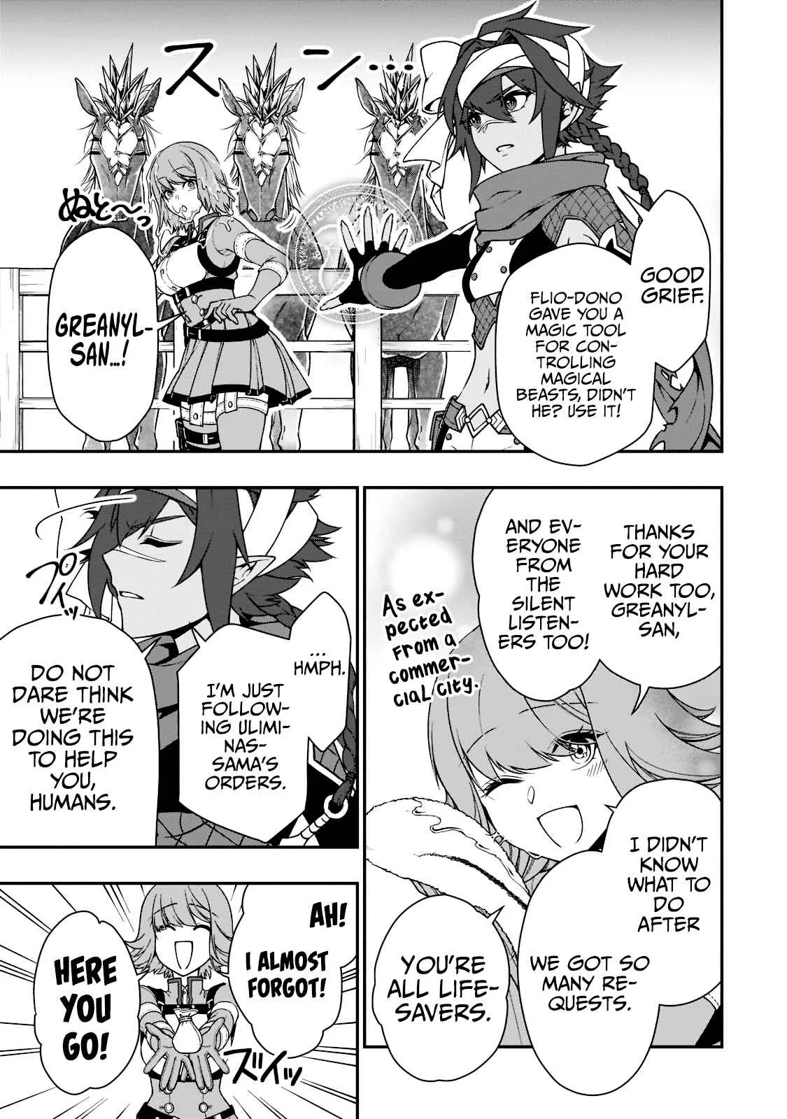 Lv2 kara Cheat datta Moto Yuusha Kouho no Mattari Isekai Life Chapter 33.1 page 8