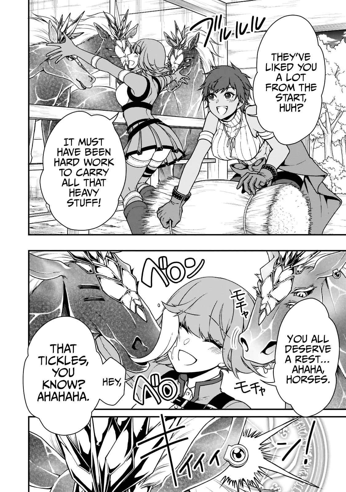 Lv2 kara Cheat datta Moto Yuusha Kouho no Mattari Isekai Life Chapter 33.1 page 7