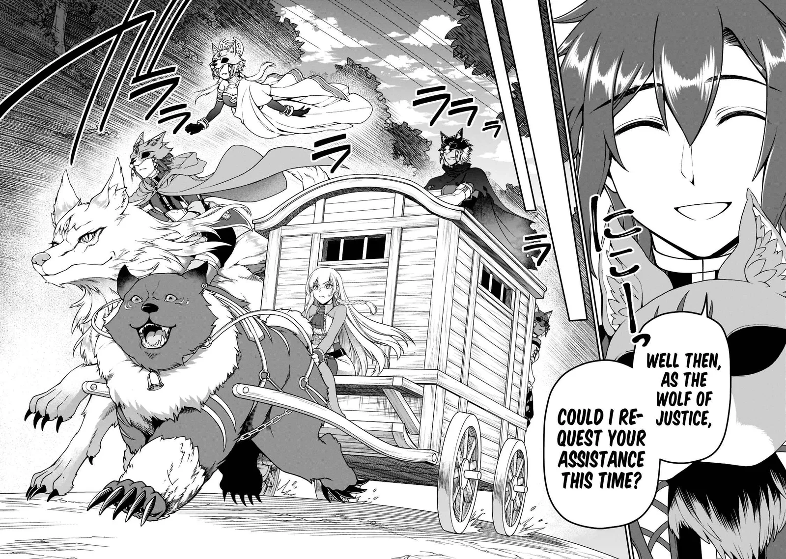 Lv2 kara Cheat datta Moto Yuusha Kouho no Mattari Isekai Life Chapter 33.2 page 11