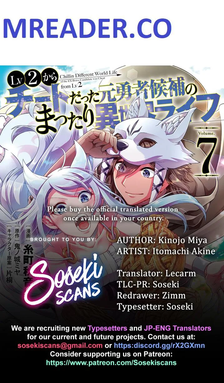 Lv2 kara Cheat datta Moto Yuusha Kouho no Mattari Isekai Life Chapter 35 page 1