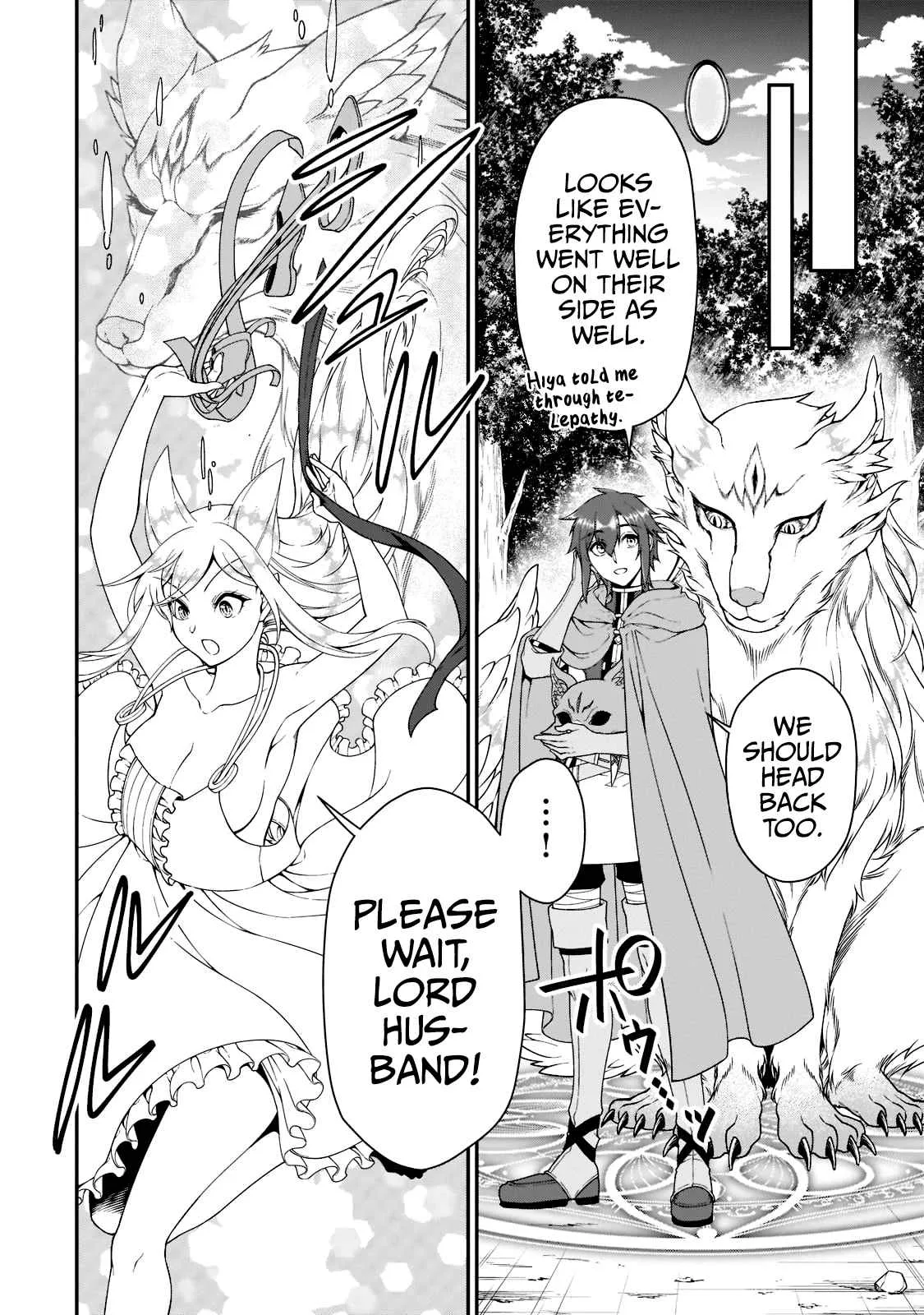 Lv2 kara Cheat datta Moto Yuusha Kouho no Mattari Isekai Life Chapter 35 page 24