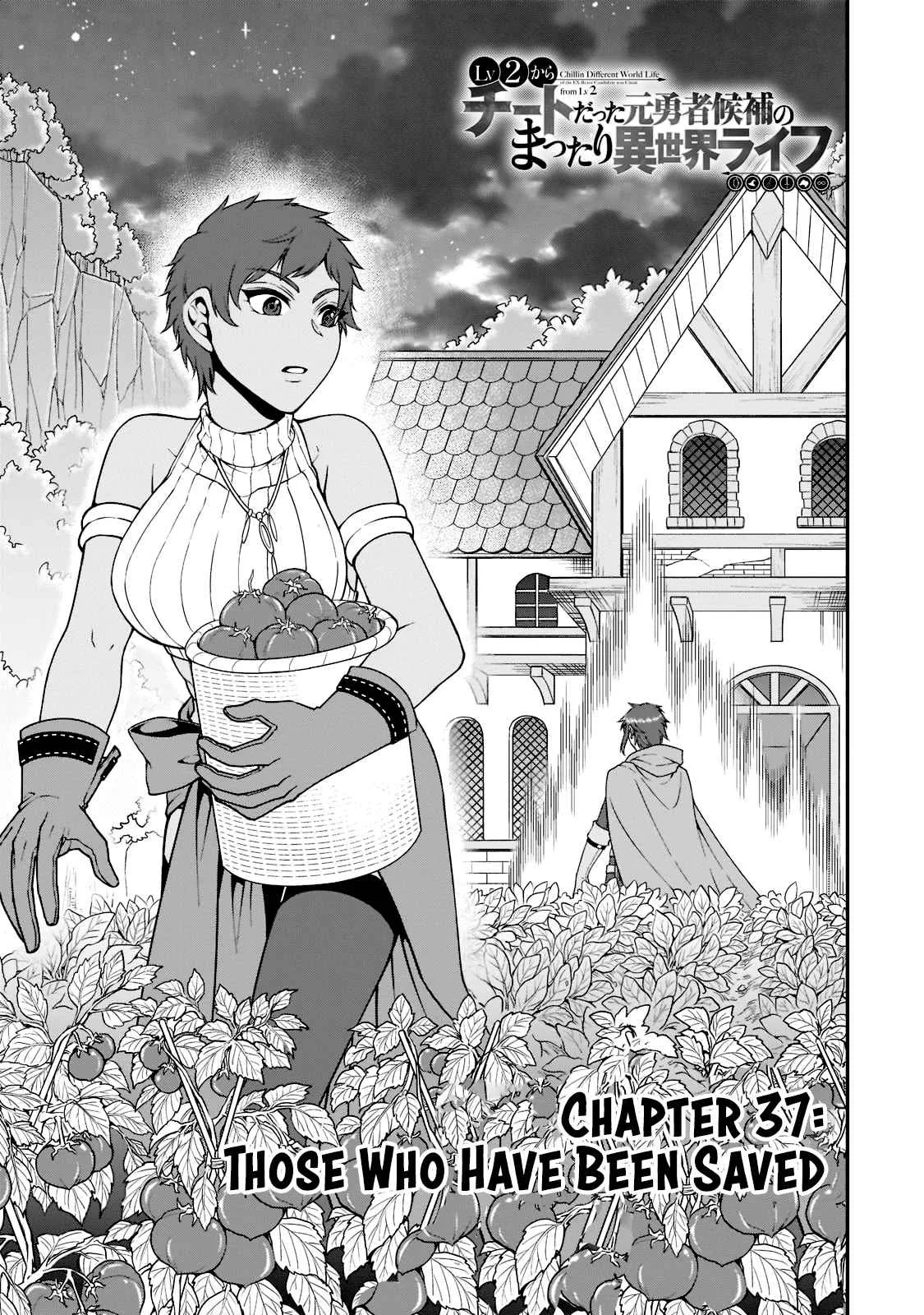 Lv2 kara Cheat datta Moto Yuusha Kouho no Mattari Isekai Life Chapter 37 page 2