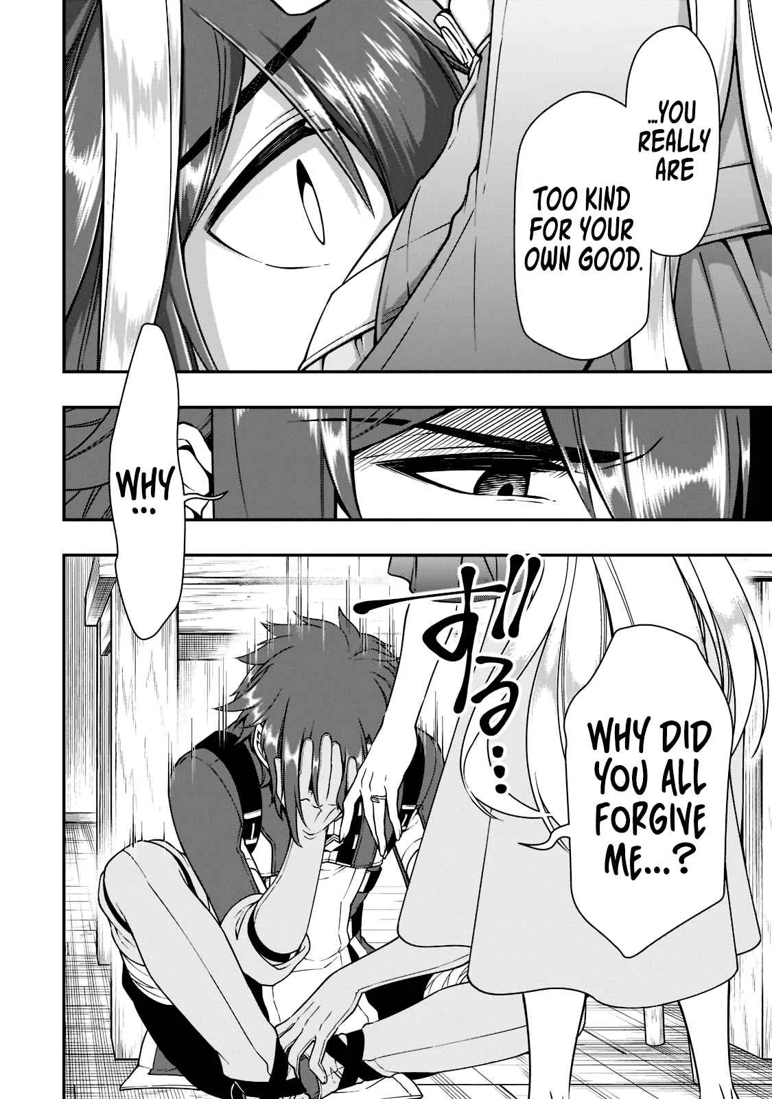 Lv2 kara Cheat datta Moto Yuusha Kouho no Mattari Isekai Life Chapter 37 page 12