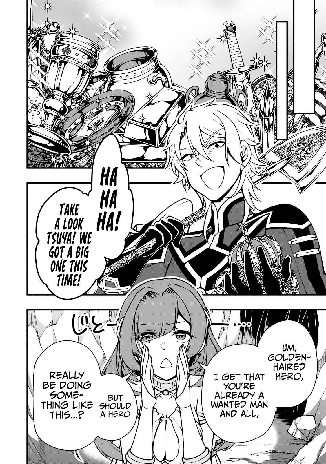 Lv2 kara Cheat datta Moto Yuusha Kouho no Mattari Isekai Life Chapter 38 page 26