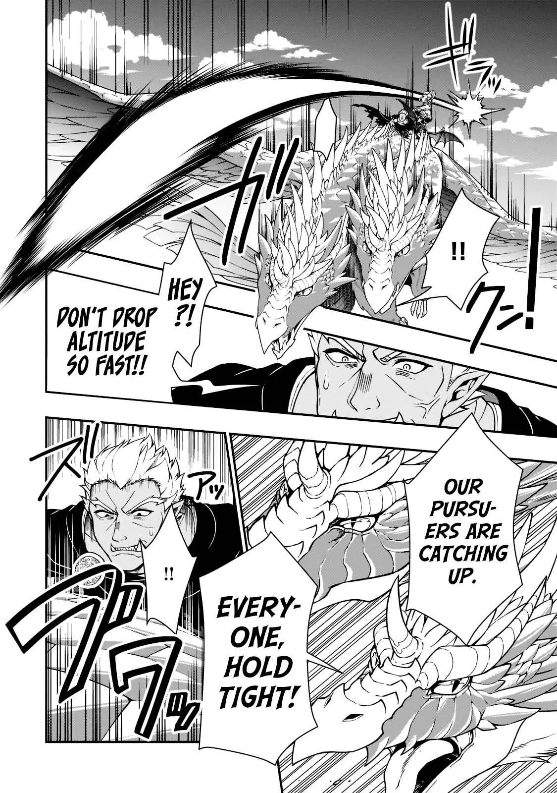 Lv2 kara Cheat datta Moto Yuusha Kouho no Mattari Isekai Life Chapter 39 page 20
