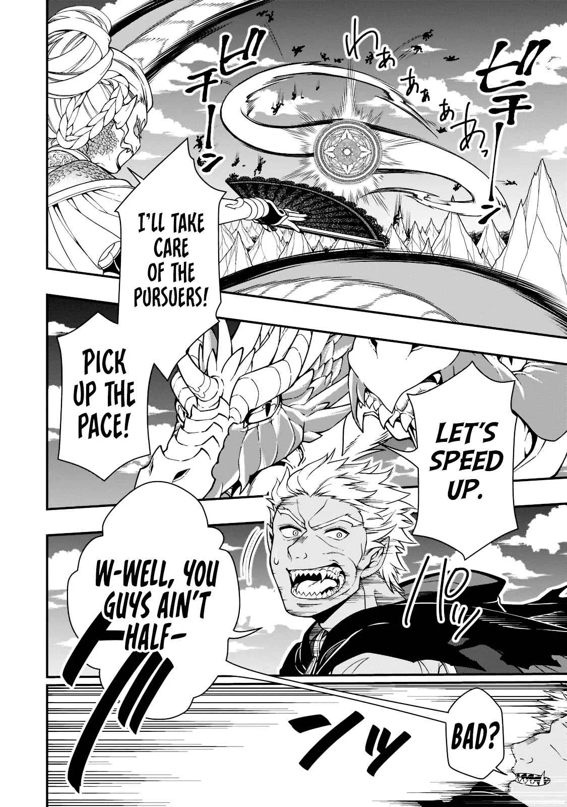 Lv2 kara Cheat datta Moto Yuusha Kouho no Mattari Isekai Life Chapter 39 page 23