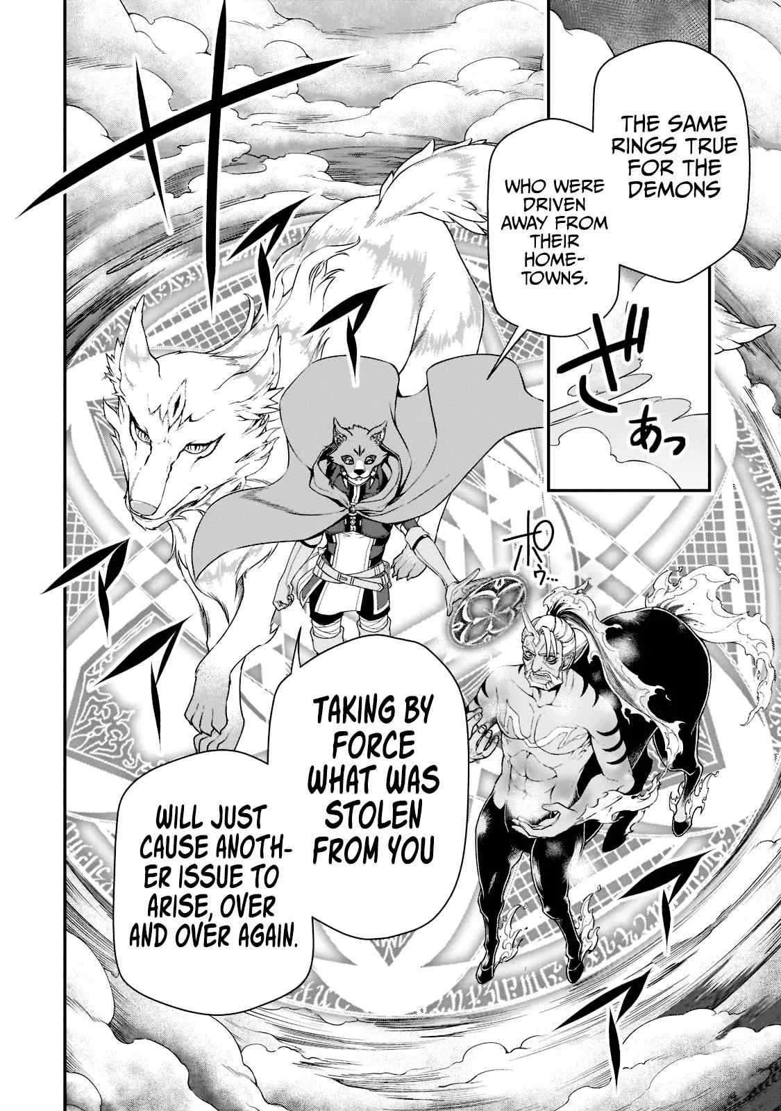 Lv2 kara Cheat datta Moto Yuusha Kouho no Mattari Isekai Life Chapter 40 page 27