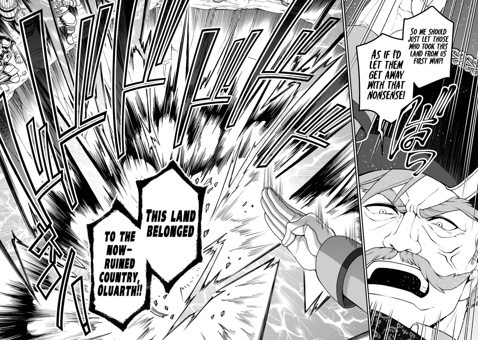 Lv2 kara Cheat datta Moto Yuusha Kouho no Mattari Isekai Life Chapter 40 page 26