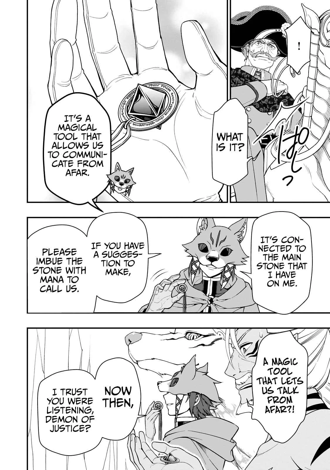 Lv2 kara Cheat datta Moto Yuusha Kouho no Mattari Isekai Life Chapter 41 page 13