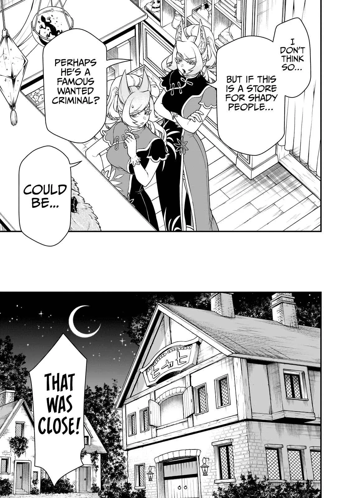Lv2 kara Cheat datta Moto Yuusha Kouho no Mattari Isekai Life Chapter 43 page 18