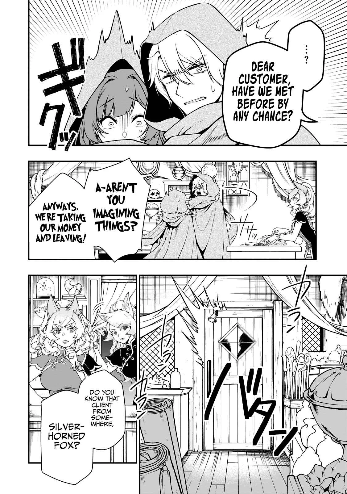 Lv2 kara Cheat datta Moto Yuusha Kouho no Mattari Isekai Life Chapter 43 page 17