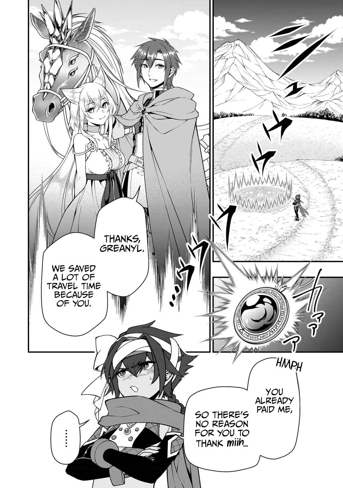 Lv2 kara Cheat datta Moto Yuusha Kouho no Mattari Isekai Life Chapter 44 page 3