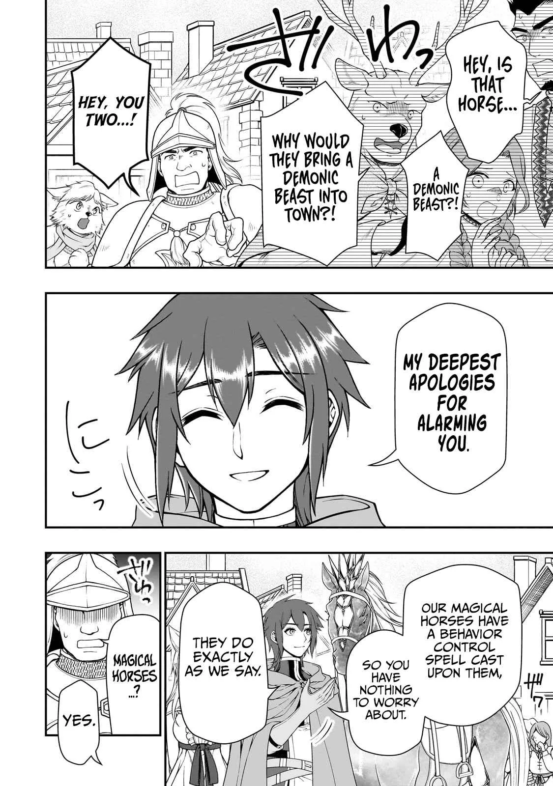 Lv2 kara Cheat datta Moto Yuusha Kouho no Mattari Isekai Life Chapter 44 page 11