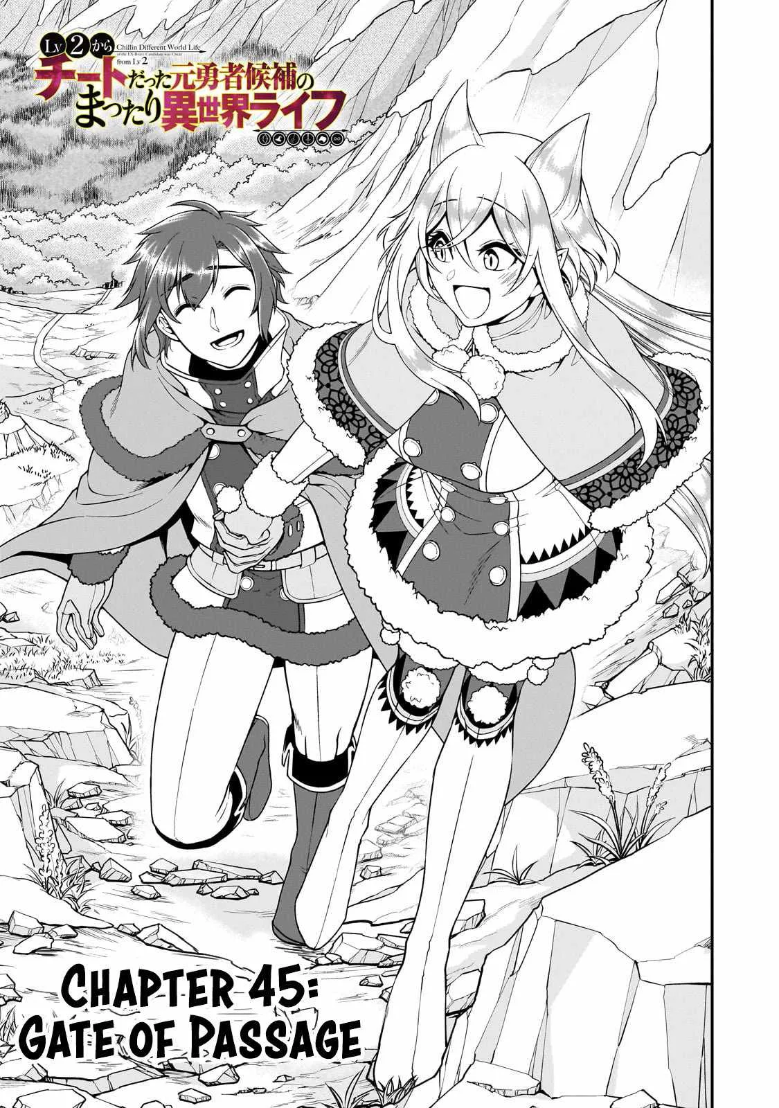 Lv2 kara Cheat datta Moto Yuusha Kouho no Mattari Isekai Life Chapter 45 page 2